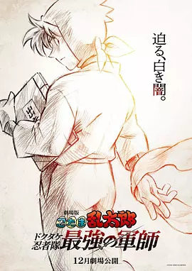 大臿蕉香蕉大视频成人