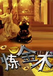 成年人影片在线观看